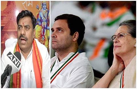 രാമേശ്വര്‍ ശര്‍മ, രാഹുല്‍ ഗാന്ധി, സോണിയ ഗാന്ധി