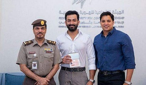 ചിത്രം: ഇൻസ്റ്റ​ഗ്രാം