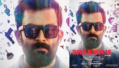 ചിത്രം; ഫേയ്സ്ബുക്ക്