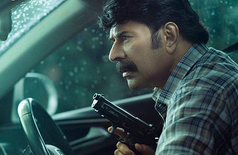 പുഴു പോസ്റ്റർ