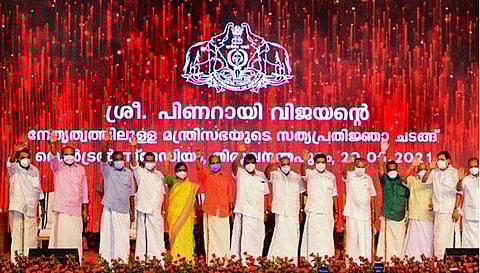 മന്ത്രിമാർക്ക് ഇന്ന് 'ക്ലാസുകൾ' തുടങ്ങും; മൂന്നു ദിവസത്തെ പരിശീലനം മുഖ്യമന്ത്രി ഉദ്ഘാടനം ചെയ്യും 