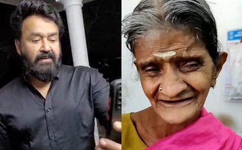 വിഡിയോ സ്ക്രീൻഷോട്ട്