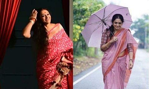 ചിത്രം: ഇൻസ്റ്റ​ഗ്രാം