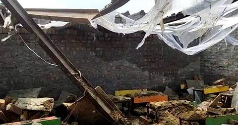 ചിത്രം: ട്വിറ്റര്‍