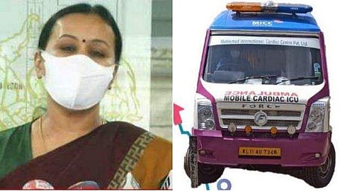 'ഹൃദയം കൊച്ചിയിൽ നിന്ന് കോഴിക്കോട്ടേയ്ക്ക്; കെഎൽ 11 എയു- 7346 വാഹനത്തിന് വഴിയൊരുക്കണം'- അഭ്യർത്ഥിച്ച് ആരോ​ഗ്യ മന്ത്രി