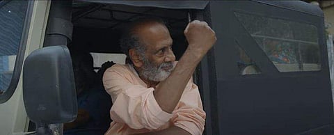 അവകാശികള്‍ ട്രെയിലറില്‍ നിന്ന്‌