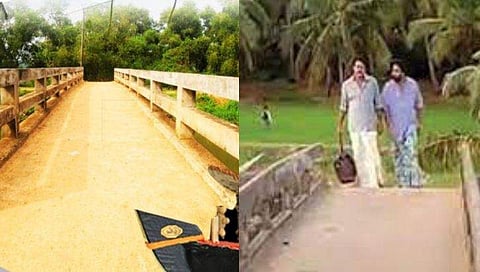 വിഡിയോ സ്ക്രീൻഷോട്ട്