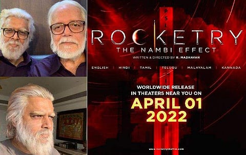 ചിത്രം: ട്വിറ്റർ