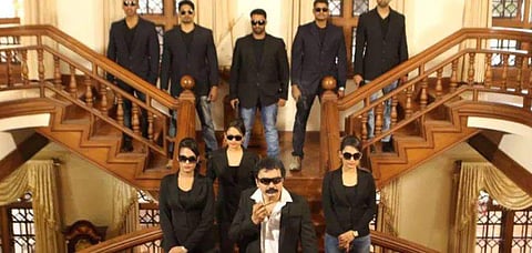 ഫെയ്‌സ്ബുക്ക് ചിത്രം