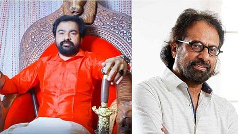 ചിത്രം: ഫേയ്സ്ബുക്ക്