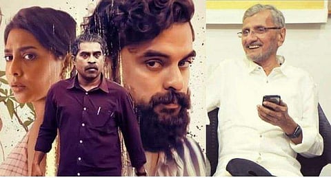 ചിത്രം; ഫേയ്സ്ബുക്ക്