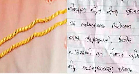 കള്ളൻ തിരികെ എത്തിച്ച മാല, കുറിപ്പ് / ടെലിവിഷൻ ചിത്രം