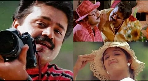 ചിത്രം: ഫേയ്സ്ബുക്ക്