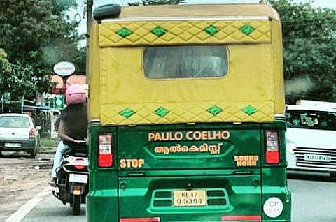 ഫോട്ടോ: ട്വിറ്റർ