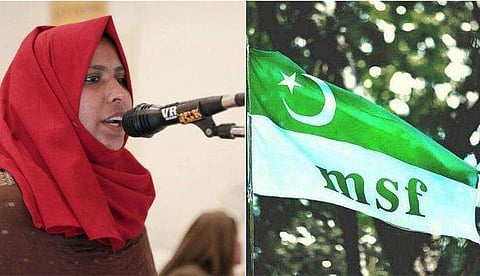 മുഫീദ തെസ്നി / ഫെയ്സ്ബുക്ക് ചിത്രം