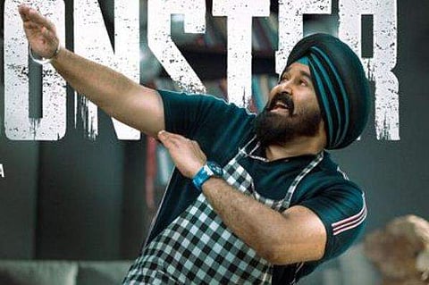 ചിത്രം: ഫേസ്ബുക്ക്