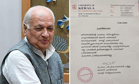 ഗവര്‍ണര്‍ആരിഫ് മുഹമ്മദ് ഖാന്‍, കേരള സര്‍വകലാശാല വി സിയുടെ പ്രസ്താവന