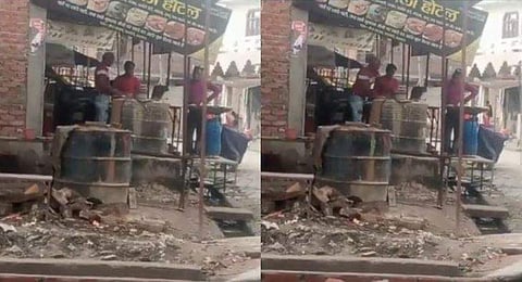 വീഡിയോ ദൃശ്യം