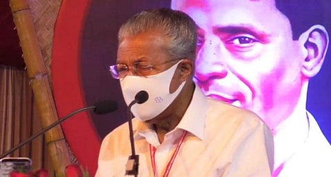 പിണറായി വിജയൻ സിപിഎം ജില്ലാ സമ്മേളനം ഉദ്ഘാടനം ചെയ്ത് സംസാരിക്കുന്നു/ ഫെയ്സ്ബുക്ക്