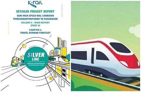 സില്‍വര്‍ ലൈന്‍ ഡിപിആര്‍