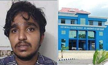 അക്വിൽ മുഹമ്മദ്, തൃശൂർ മെഡിക്കൽ കോളജ്