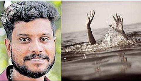 ശ്രീരാഗ്