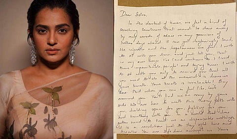 ചിത്രം : ഫേസ്ബുക്ക്