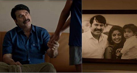 വിഡിയോ സ്ക്രീൻഷോട്ട്