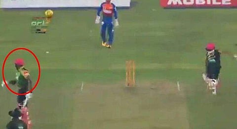 ഫോട്ടോ: ട്വിറ്റർ