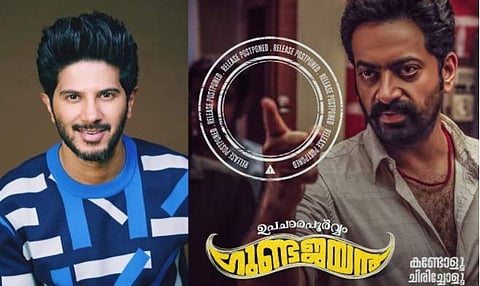 ചിത്രം: ഫേസ്ബുക്ക്