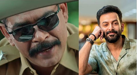 ചിത്രം; ഫേയ്സ്ബുക്ക്