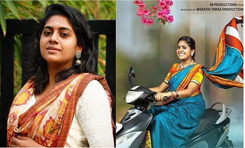 ചിത്രം; ഇൻസ്റ്റ​ഗ്രാം