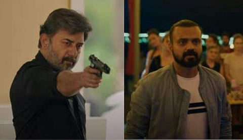 വീഡിയോ ദൃശ്യം