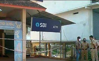 ഏറ്റുമാനൂരിലെ എടിഎം തകര്‍ത്തനിലയില്‍, ടെലിവിഷന്‍ ചിത്രം