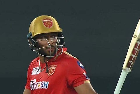 ഫോട്ടോ: ട്വിറ്റർ