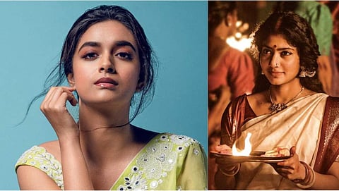 ചിത്രം; ഫേയ്സ്ബുക്ക്