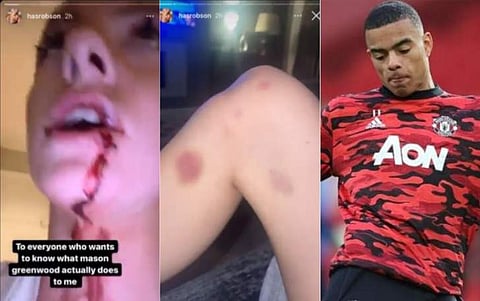 വിഡിയോ സ്ക്രീൻഷോട്ട്