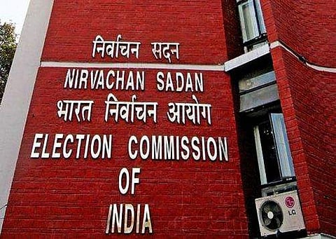 തെരഞ്ഞെടുപ്പ് തീയതി ഇന്ന് /ഫയല്‍