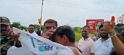 വീഡിയോ സ്‌ക്രീന്‍ഷോട്ട്