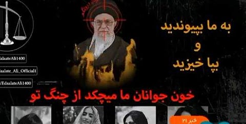 വീഡിയോ സ്‌ക്രീന്‍ഷോട്ട്