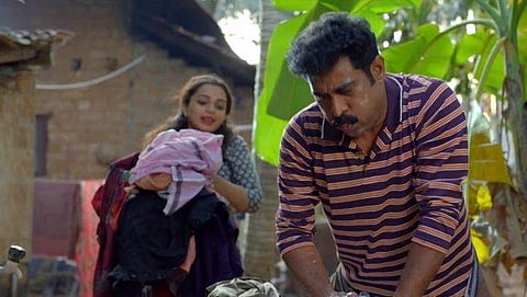 വീഡിയോ സ്‌ക്രീന്‍ഷോട്ട്