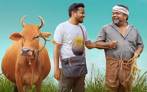 ഫോട്ടോ: ഫെയ്സ്ബുക്ക്