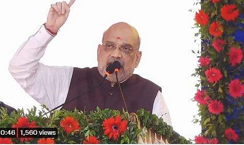 അമിത് ഷാ ഗൗരവ് യാത്രയില്‍ സംസാരിക്കുന്നു/വിഡിയോ ദൃശ്യം