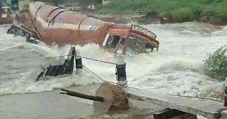 വീഡീയോ ദൃശ്യം