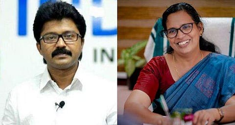 എല്‍ദോസ് കുന്നപ്പിള്ളി, കെ കെ രമ/ഫോട്ടോ: ഫെയ്‌സ്ബുക്ക്