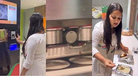 വിഡിയോ സ്ക്രീൻഷോട്ട്