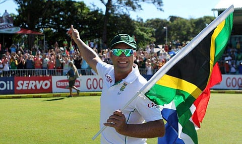 കാലിസ്/ഫോട്ടോ: എഎഫ്പി