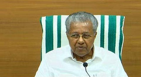 മുഖ്യമന്ത്രി മാധ്യമങ്ങളോട്