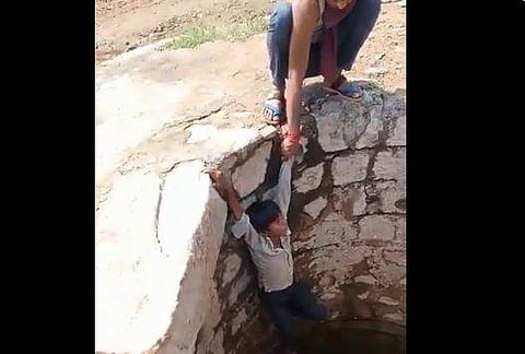 വീഡിയോ ദൃശ്യം