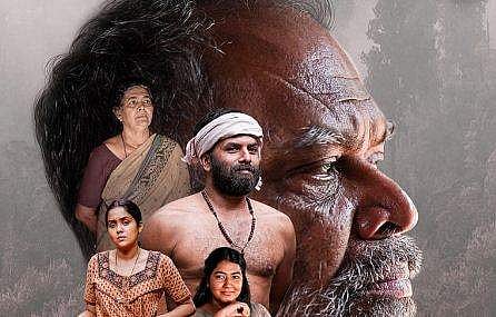 ചിത്രം; ഫേയ്സ്ബുക്ക്